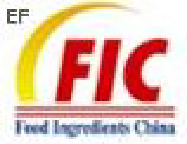 第十二届中国国际食品添加剂和配料展览会
