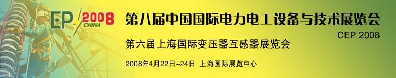 ڰ˽йʵ繤豸뼼չ