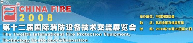 ʮ豸չ
