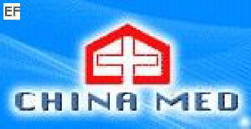 2008第二十届国际医疗仪器设备展览会