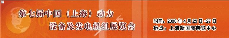 ߽йϺʶ豸չ