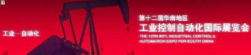 12컪ϵҵԶչ