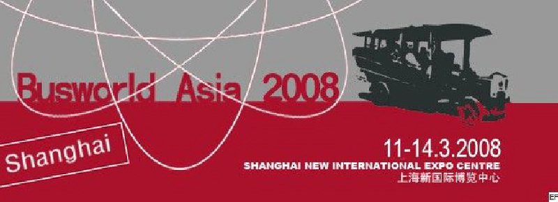2008ͳչ