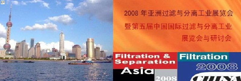 2008޹빤ҵչֻߵйʹ빤ҵչֻ