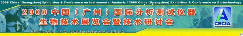 2008йݣʷ-＼չ߼ֻ