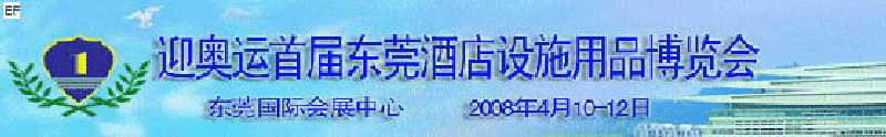 ӭ׽춫ݸƵʩƷ