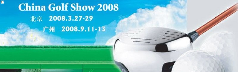2008й߶•