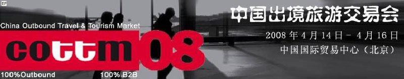 2008йν׻