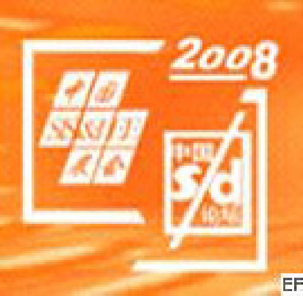 第六届国际分析检测仪器及试验室设备展览会<br>2008山东国际计量与测试工业设备展览会