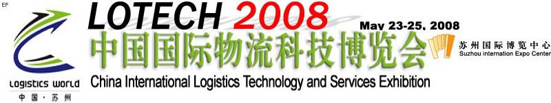 2008йƼ