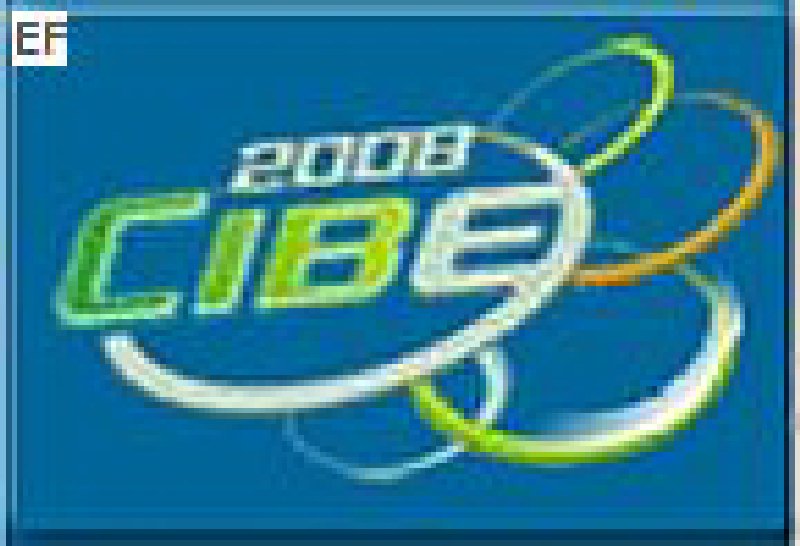 2008中国(苏州)国际客车展览会<br>2008中国快速公交技术装备展览会