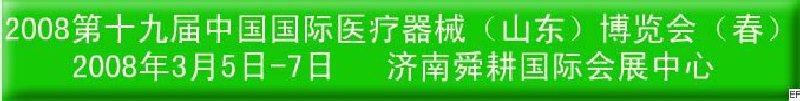 2008йҽеൺᣨ＾