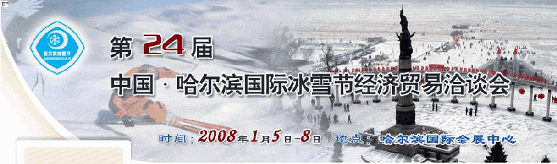200824ʱѩھóǢ̸