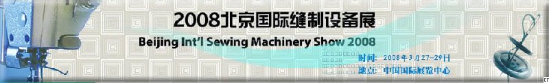 ʷ豸չ