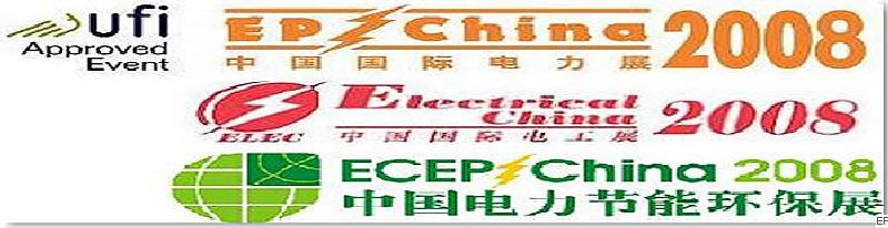 ʮʵ豸չ <br> ʵ̼繤װչ <br> 2008ʽܡװչ
