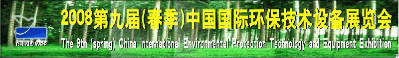 2008ھŽ죨йʻ豸չ