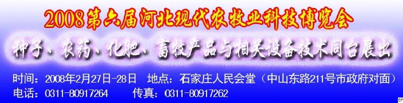 2008ӱִũҵƼᡪϡӡũҩ׻