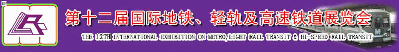 ʮʵ켰Ǽʸչ<br>ʳй⡢ά豸չ