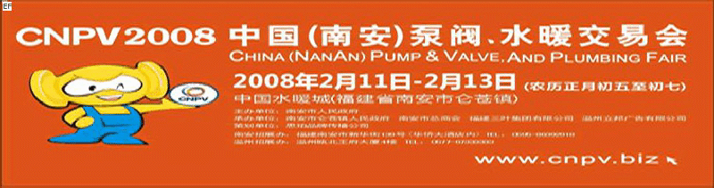 2008 йϰ÷ˮů׻