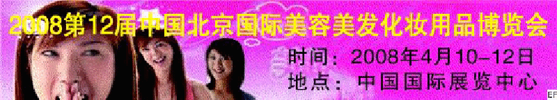   200812йױϴƷ