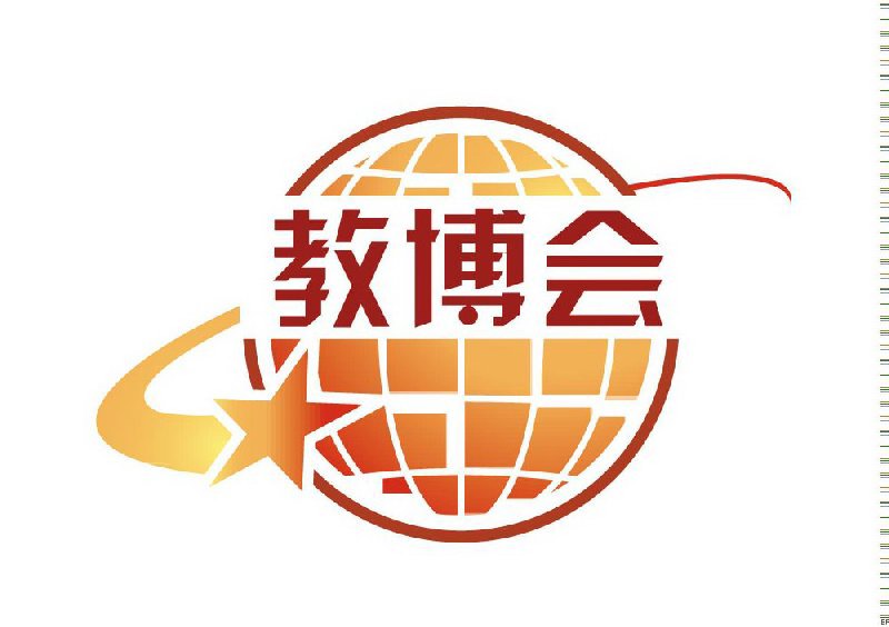 2008第五届上海教育博览会