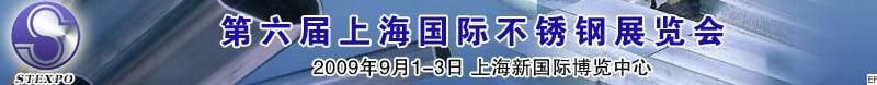 2010Ϻʲչ