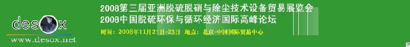 2008豸óչ