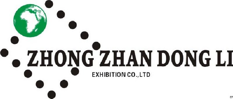 2008·第八届中国(郑州)国际建筑装饰材料博览会