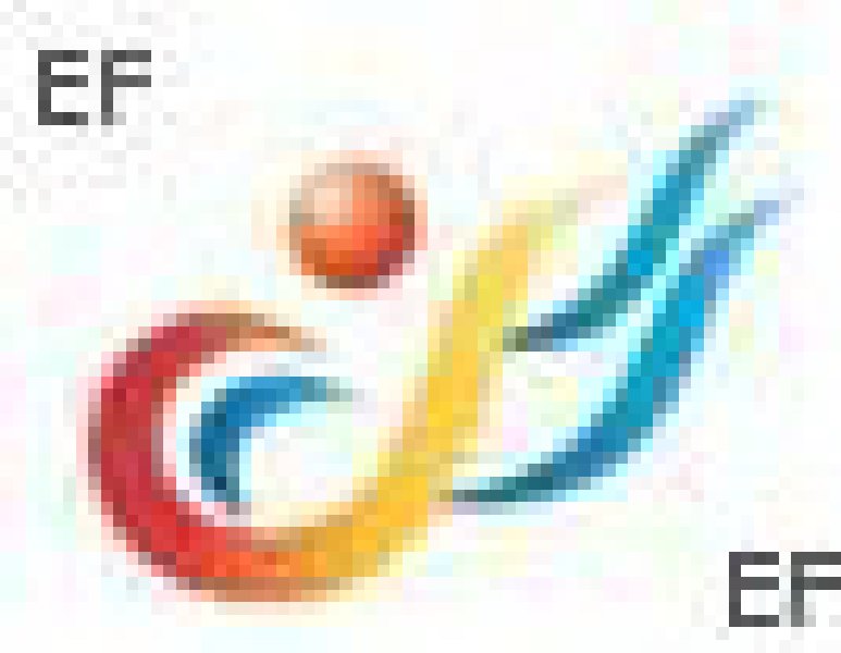 2008中国义乌国际小商品博览会