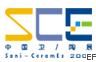2009中国(广州)国际卫浴及建筑陶瓷展