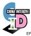 第九届中国国际染料工业暨有机颜料、纺织化学品展览会