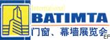 2009第十一届中国东北国际门窗、幕墙、玻璃与加工设备展览会