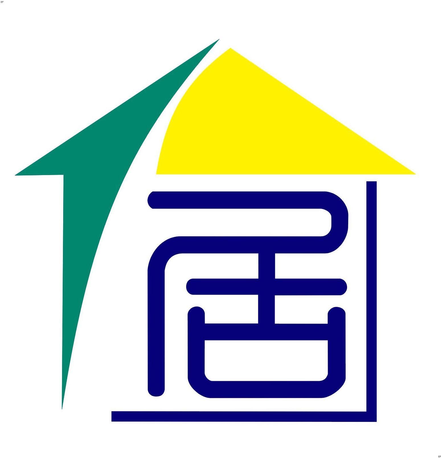 第七届中国国际家居博览会