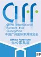 第二十三届中国广州国际家具博览会(办公家具展)