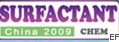 2009第四届中国国际水处理化学品、造纸化学品、表面活性剂产品技术及应用展览会