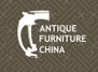 第九届中国国际古典家具展览会<br>2010上海国际古董及艺术品展览会