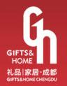 第二届成都家居、休闲用品及礼品展览会