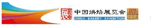 2010ʮĽй決չ