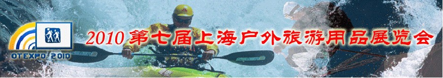 2010ϺʻƷչ