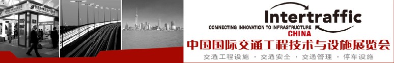 2010ʽ̼ͨʩչ