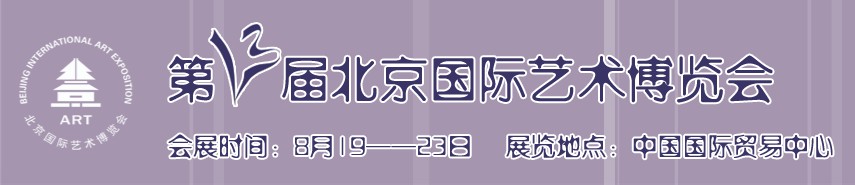 2010ʮ죩