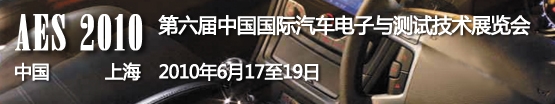 2010йɫչ<br>йԼչ