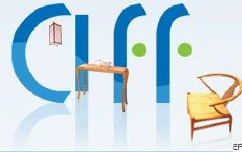 2011ڶʮ߽йݹʼҾ߲<br>üҾչ