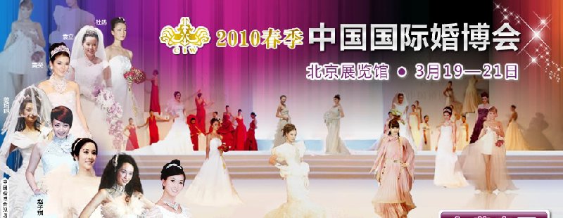 2010йʻ鲩