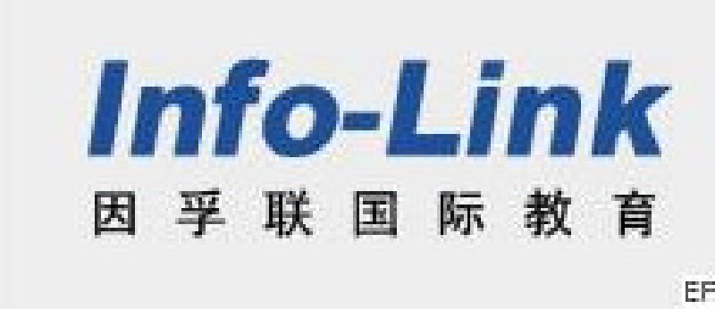 江苏国际教育展(苏州站)