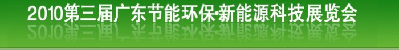 㶫ܻӦչ