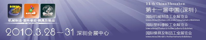 201011й()𽺹ҵչ