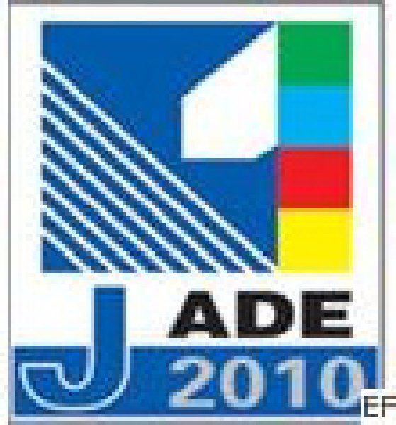 2010第十二届国际广告四新、LED(济南)展览会