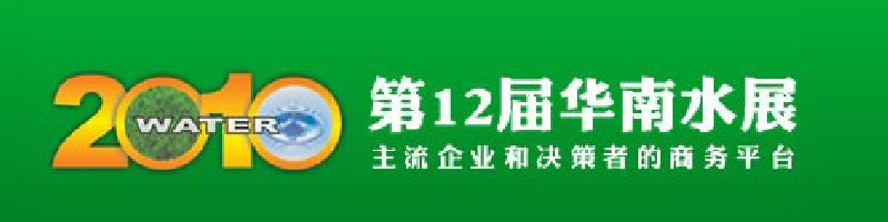 201012컪ˮչ
