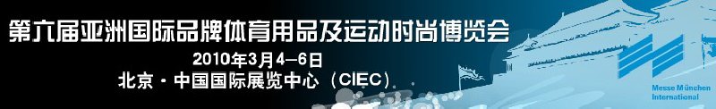 ispochina2010-޹ƷƷ˶ʱв